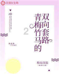 肃宁: 裘皮服装产业蓬勃发展