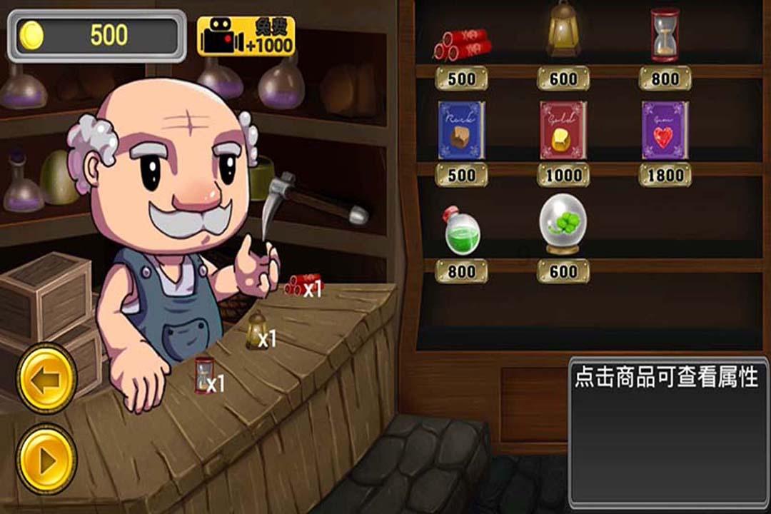 救援印度女子