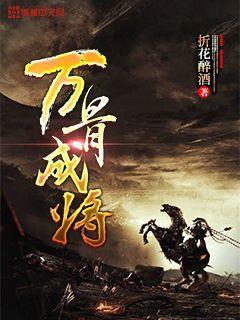 逃离神秘之林