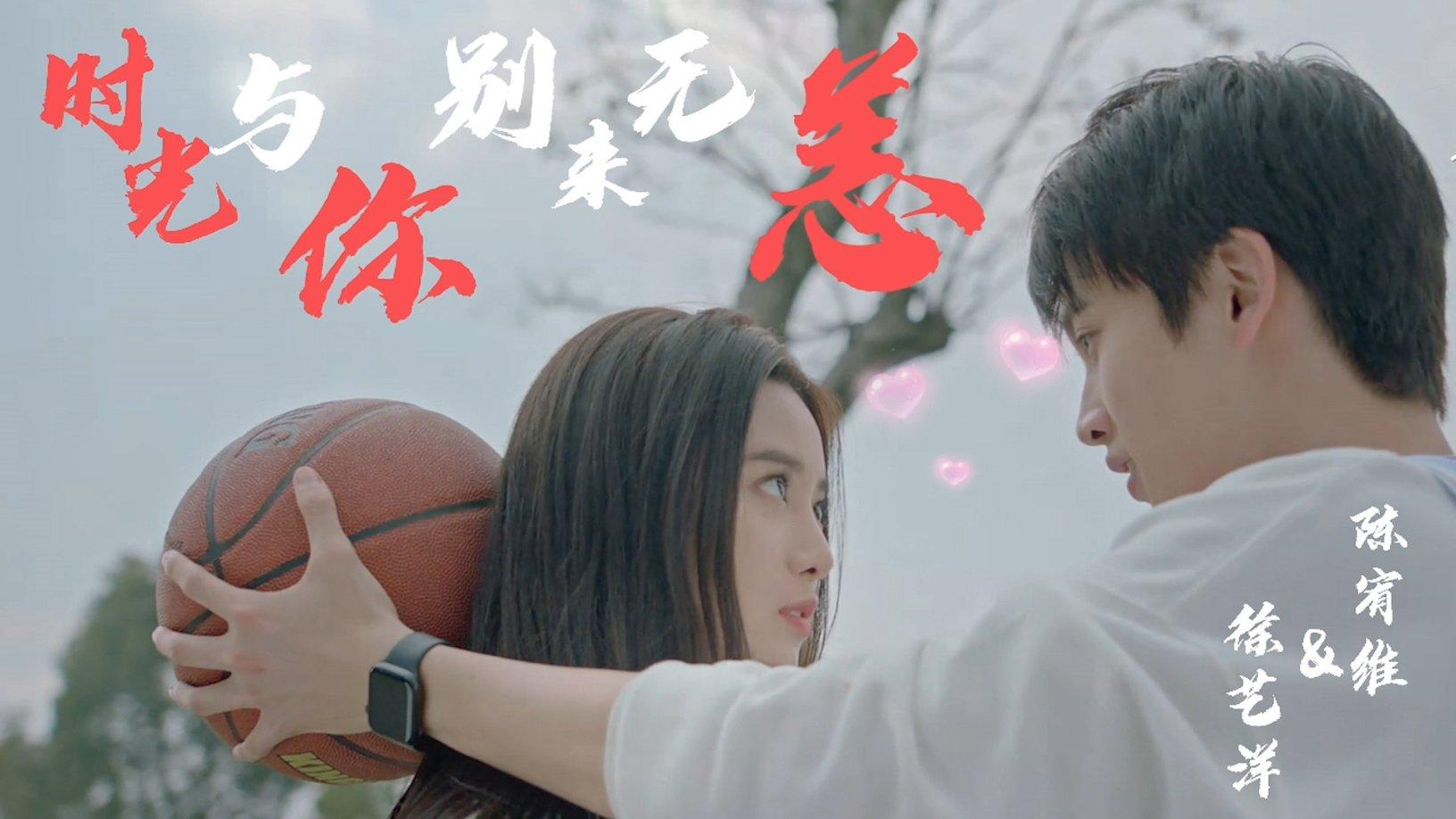 逃离整洁的庭院