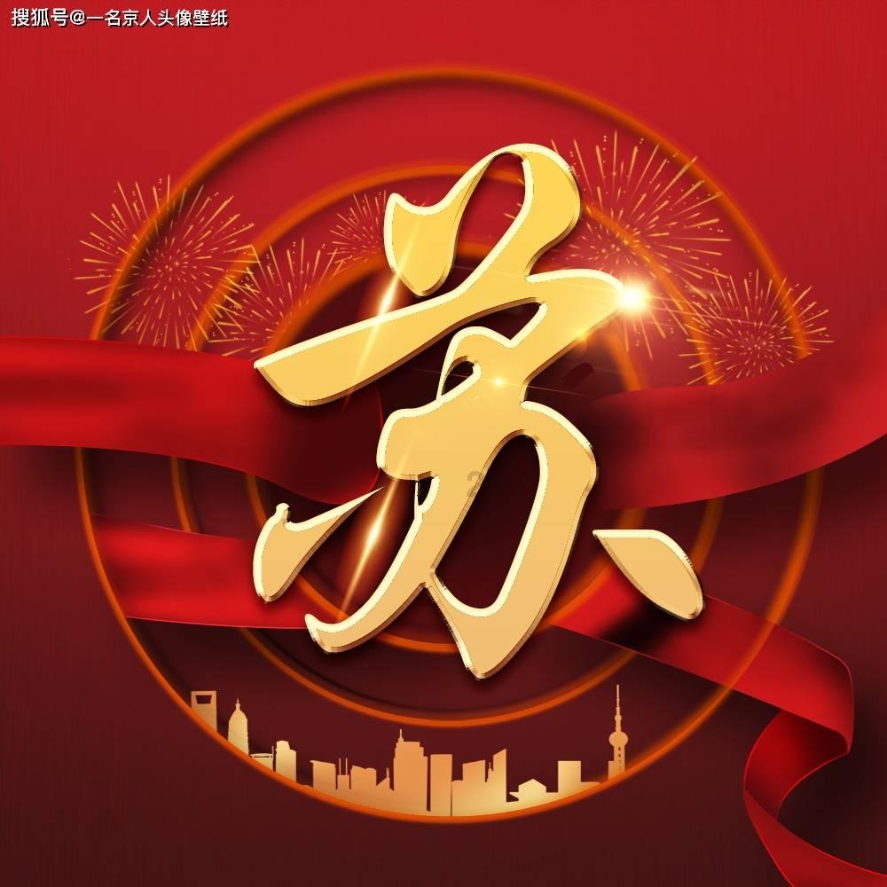 大米种子干果立式称重颗粒包装机全自动定量包装秤