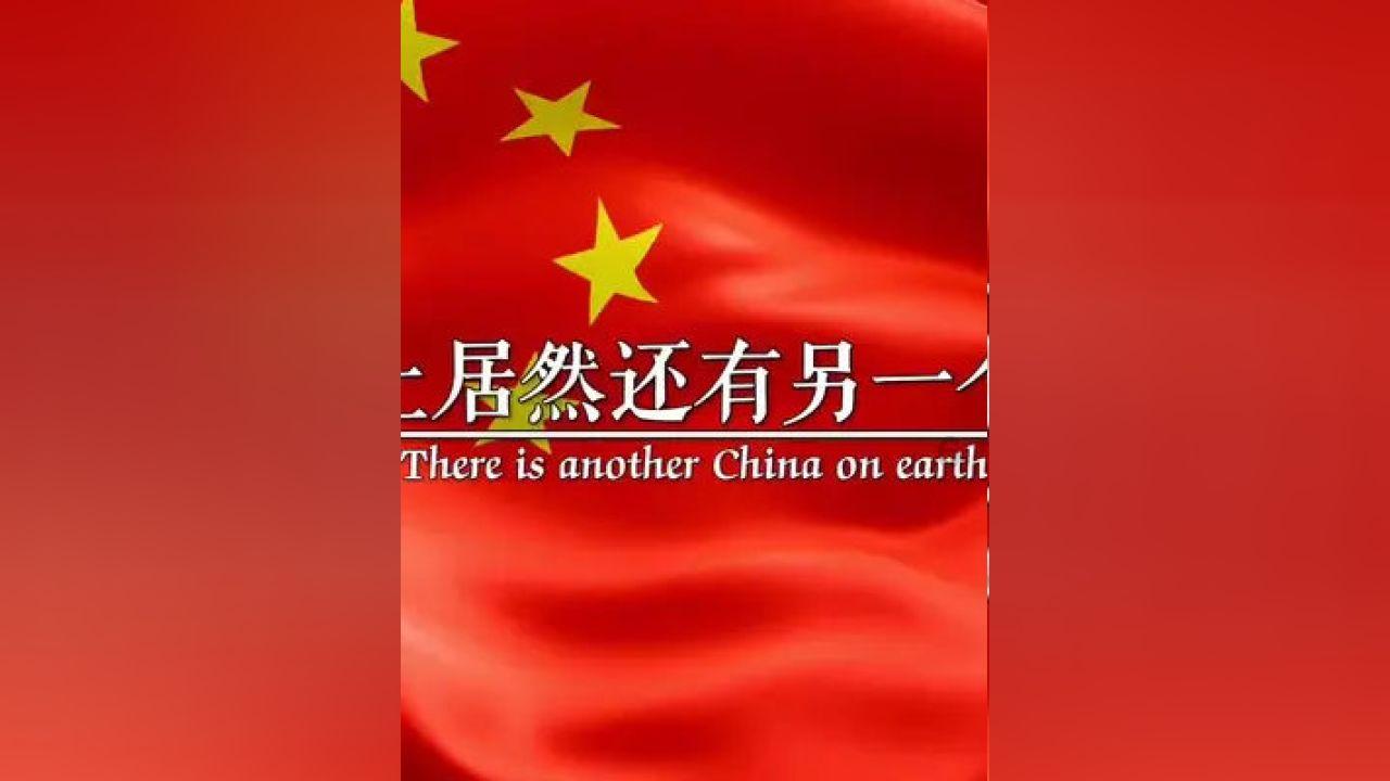 古墓丽影崛起