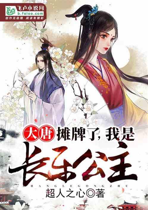 针织裙