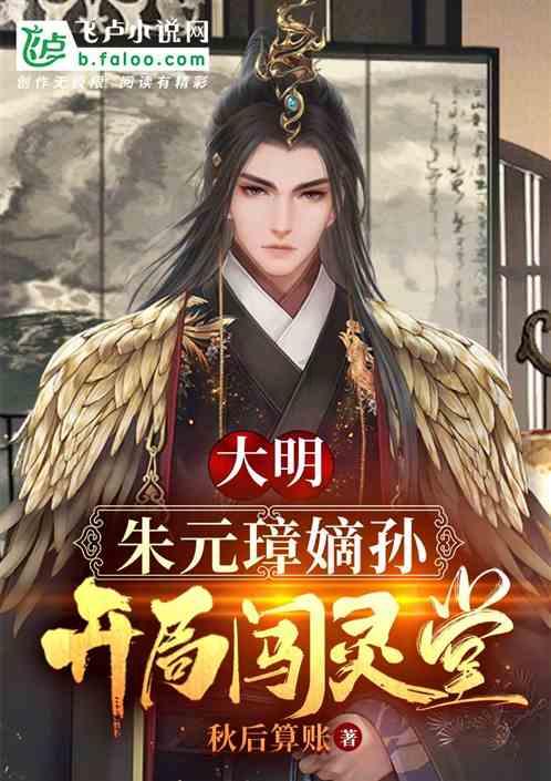 合肥瑶海区发布最新人事任免 吴钊任副区长