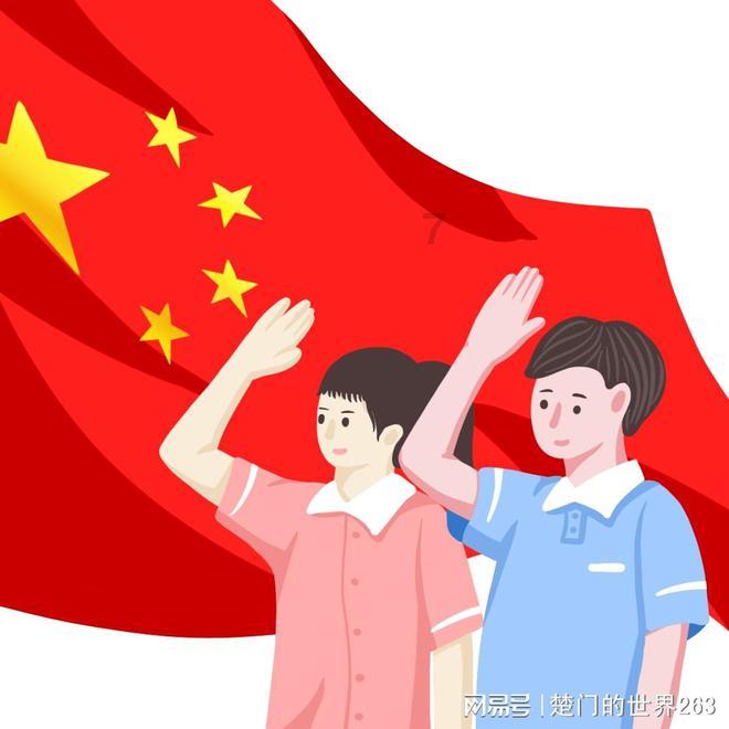 FIFA足球世界