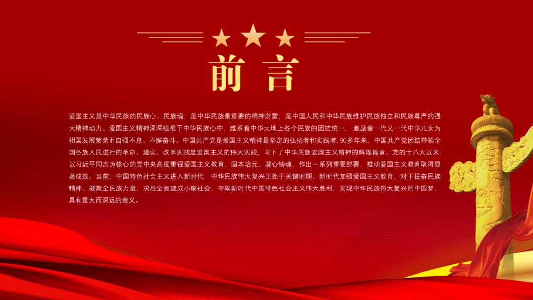 海底大射击