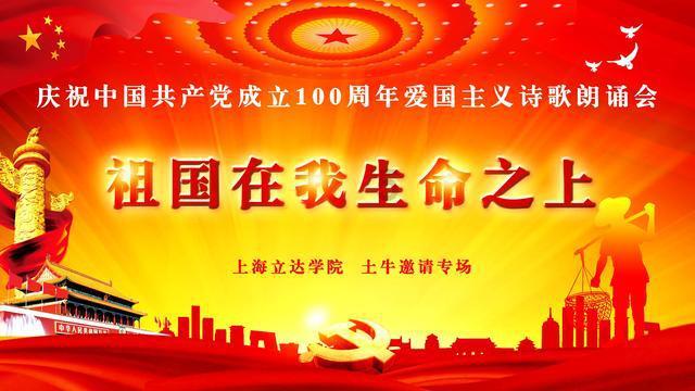 短期利空变长期利好!伯恩斯坦:减肥药有望扩大减肥手术市场