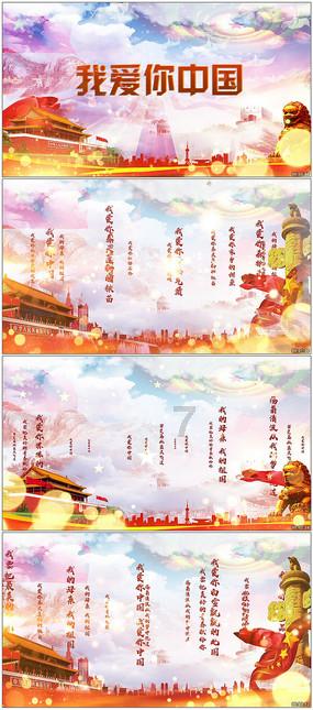绝对完美