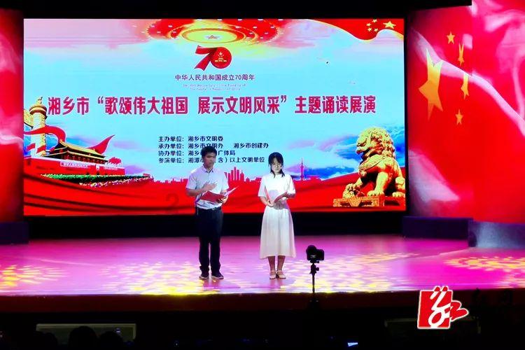 敦化分局丨紧密关注辖区交通节点 用心护航冰雪旅游