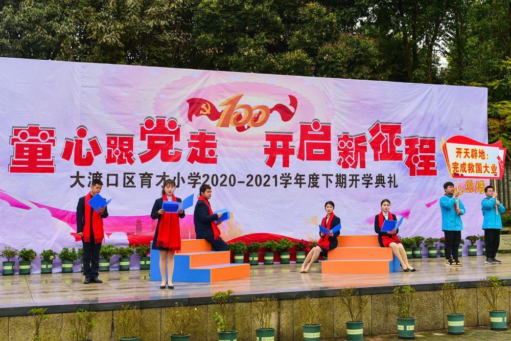 摩娜的时尚装扮
