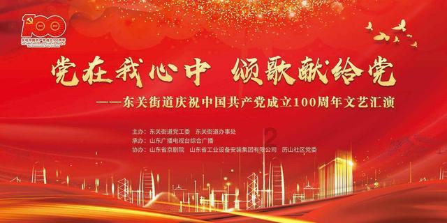 《大江大河》与《繁花》的区别在哪里？