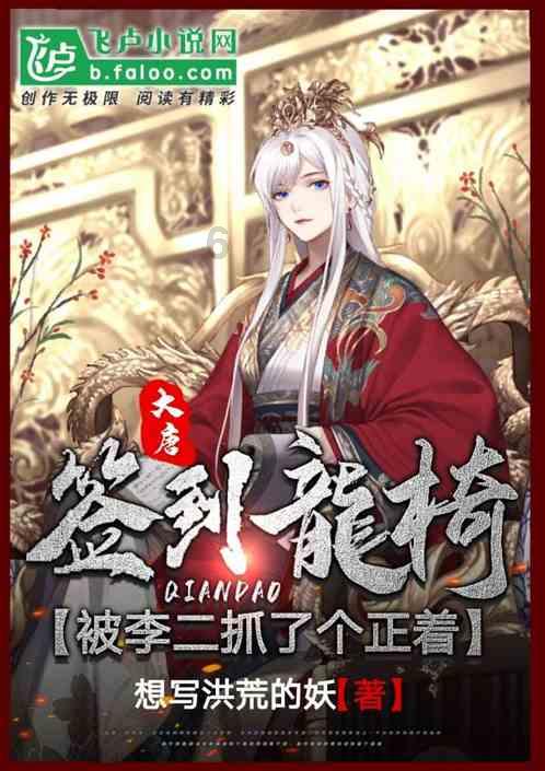 一斤西红柿大约有几个游戏画面